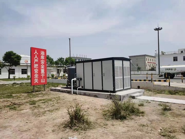 油庫油氣回收裝置案例?