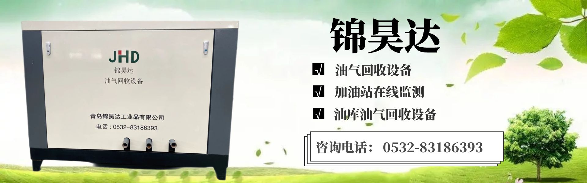 c214bc0a681d19acaf87155f09.jpg